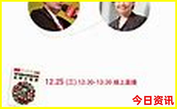 昆明五天四晚旅游攻略