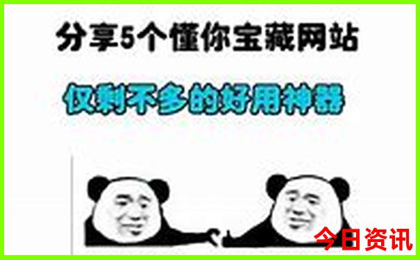 云南瑞丽有什么好玩的景点